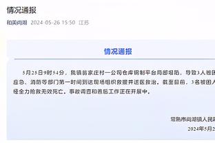 C罗和桑乔先后离队？滕哈赫：我需要有个性、渴望成功的球员